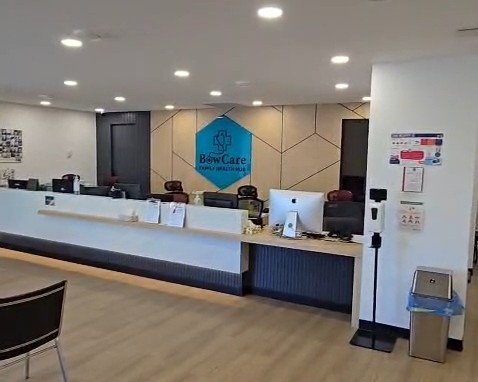Bow Care Clinic corridor and exam rooms